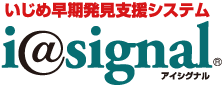 �wi@signal�i�A�C�V�O�i���j�x